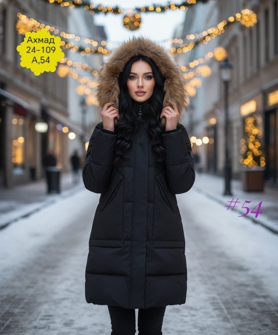 женская зимняя куртка,пуховик женский,куртка зимняя,куртка женская зима,женская куртка