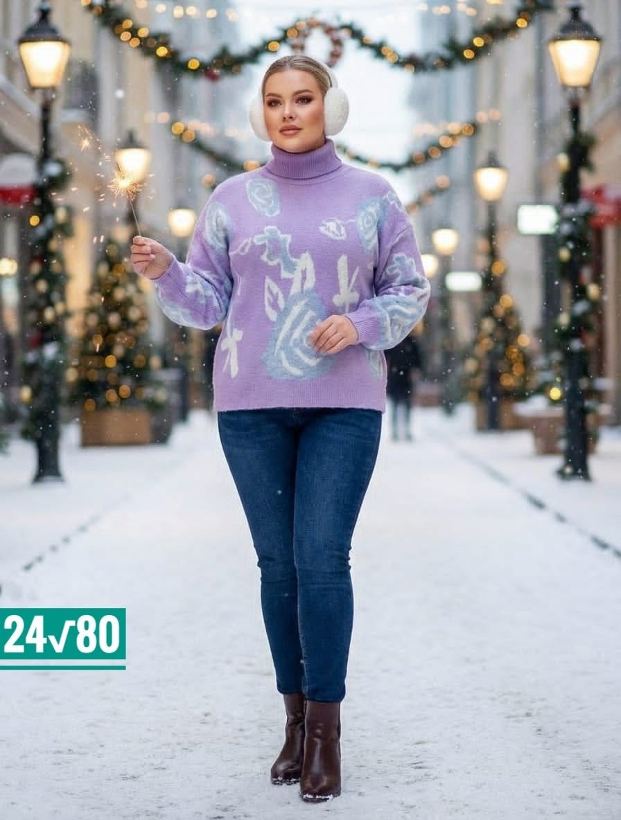 женская кофта,кофта праздничная,,свитера женские,брюки женские