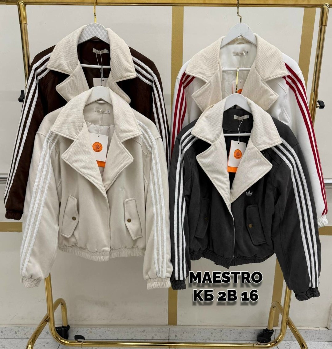 куртка спортивная,куртка,демисезонная куртка,кожаная куртка adidas,женская куртка