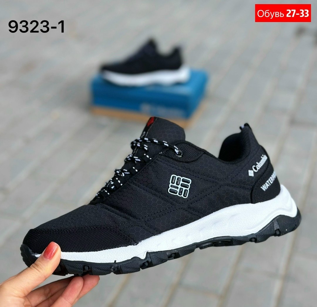 мужские зимние кроссовки columbia,осенние мужские кроссовки,мужские кроссовки,кроссовки columbia термо,термо кроссовки коламбия мужские