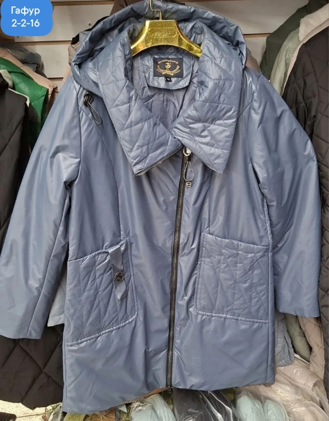 демисезонная куртка,куртка женская,куртка женская с демисезонная,куртки,куртка женская батал весна-осень visdeer 255