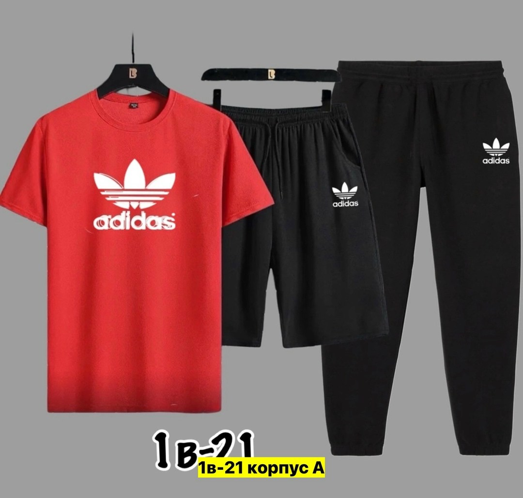 спортивные костюм,спортивные костюмы мужские,спортивный костюм adidas,спортивный костюм адидас тройка мужской,костюм adidas