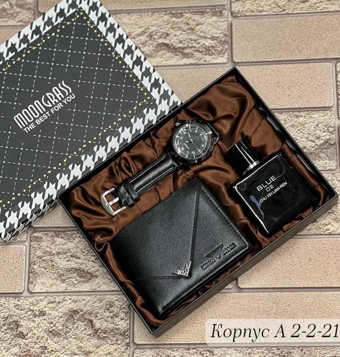 подарочный набор для мужчин,подарочный мужской набор,набор для мужчин в подарок,подарочный набор для мужчин на день рождения,мужские подарки