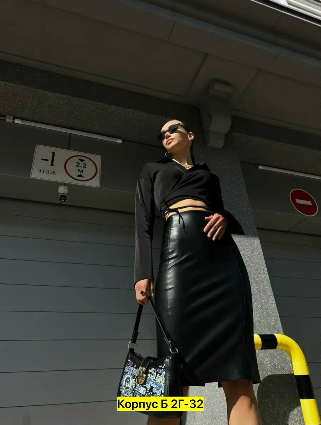 юбка из экокожи,кожаная юбка,юбка кожаная с разрезом,женская кожаная юбка,юбка эко кожа