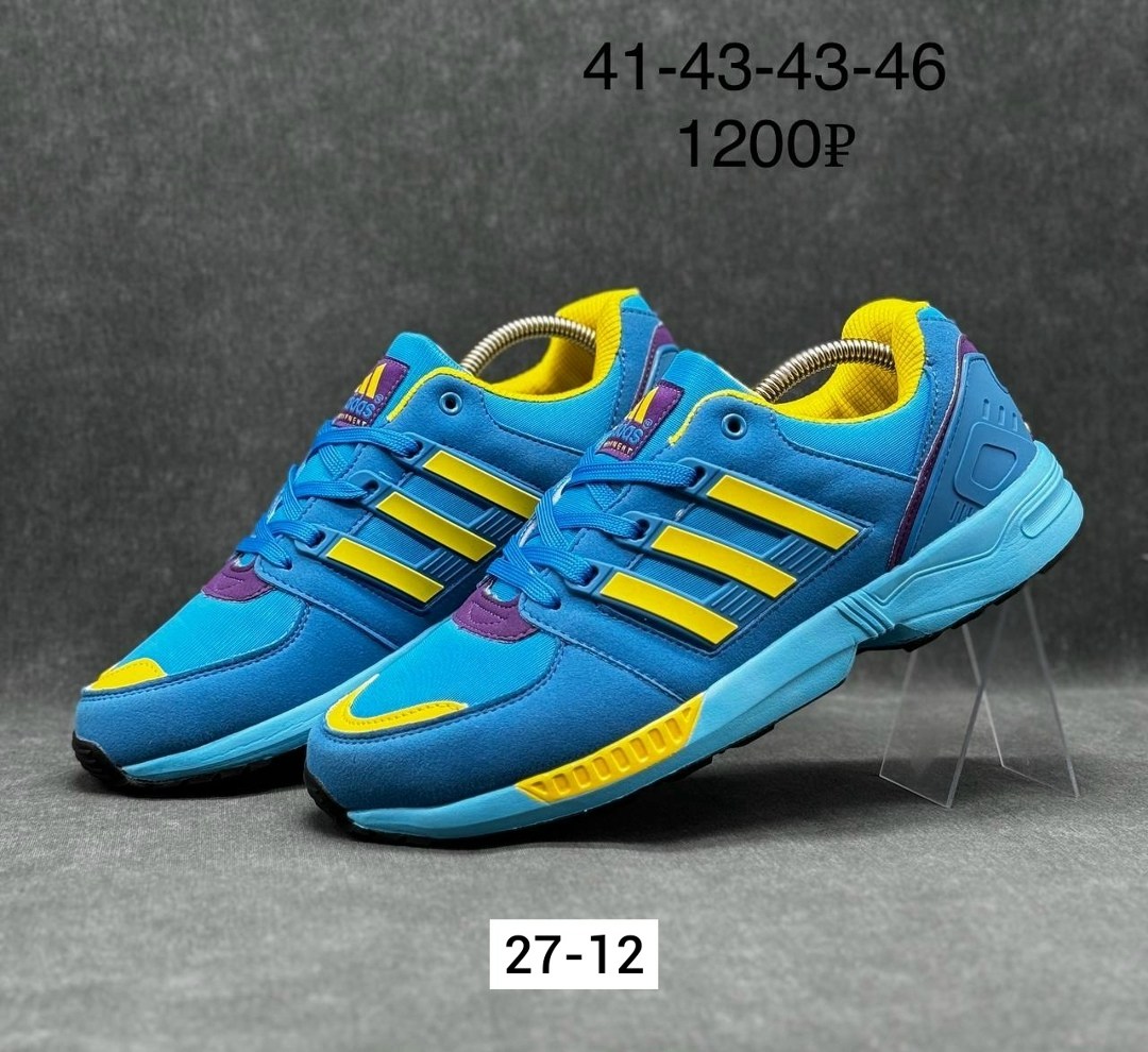кроссовки adidas,кроссовки мужские adidas terrex,кроссовки мужские adidas,кроссовки adidas torsion,кроссовки адидас торшин
