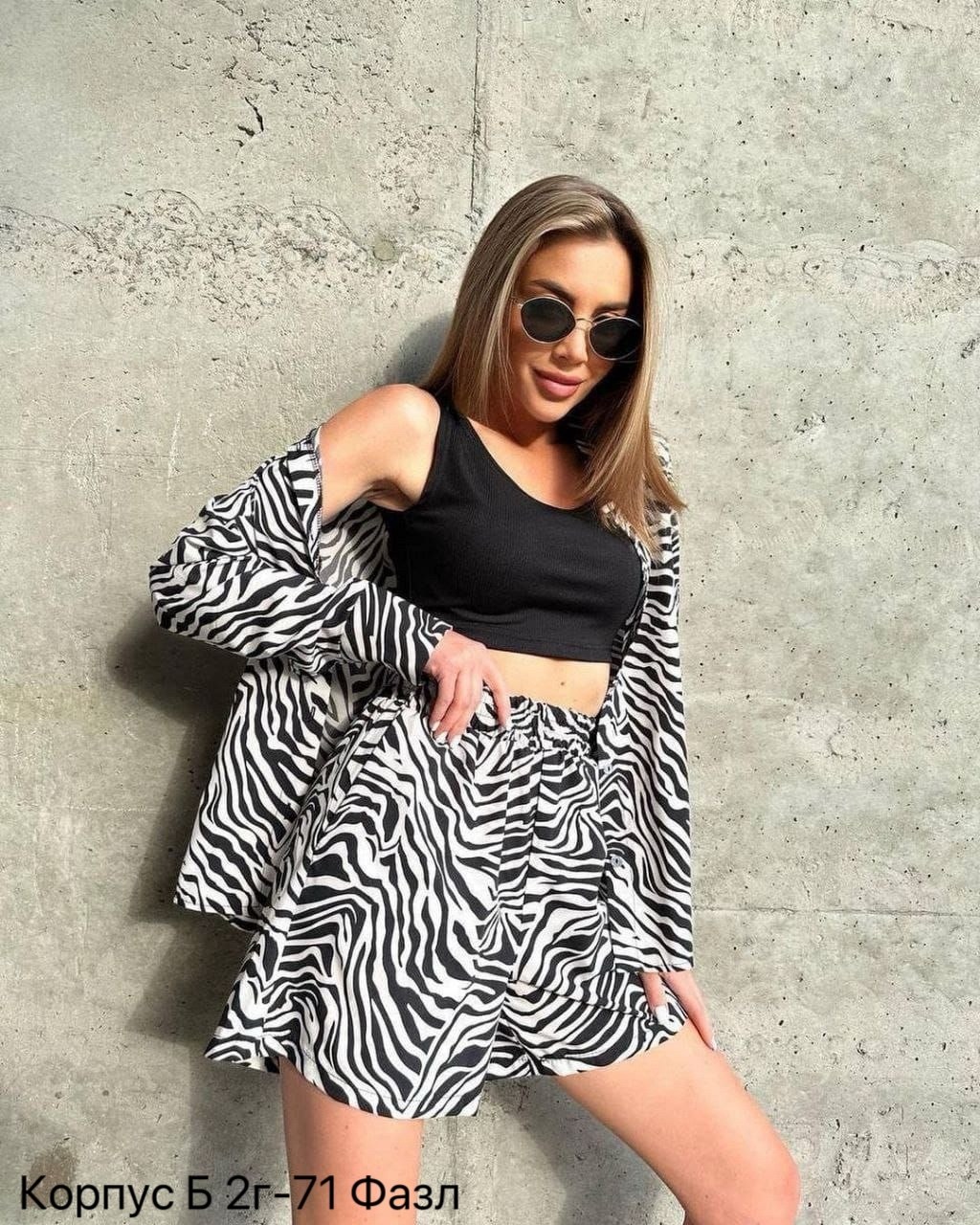 костюм зебра женский с шортами,женский костюм с шортами и рубашкой,женские костюмы,летние костюмы,женский летний костюм двойка зебра с шортами и рубашкой
