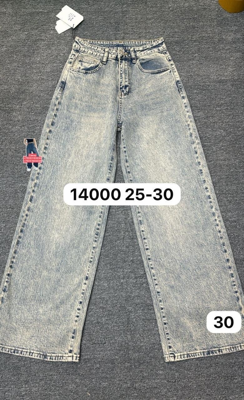 джинсы палаццо,женские джинсы,брюки джинсы,джинсы палаццо высокие посадка,джинсы