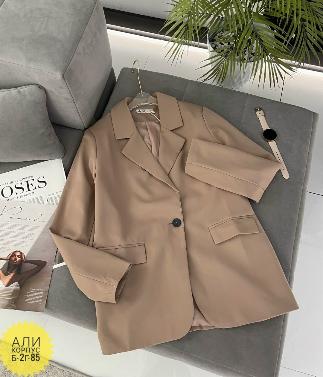 женский пиджак,пиджак,повседневный пиджак,модный блейзер,пиджак для женщин