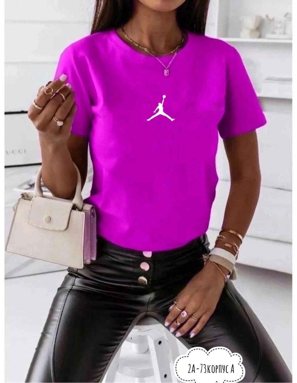 футболки женская,яркая футболка оверсайз,футболка оверсайз с,женская футболка оверсайз,футболки модные