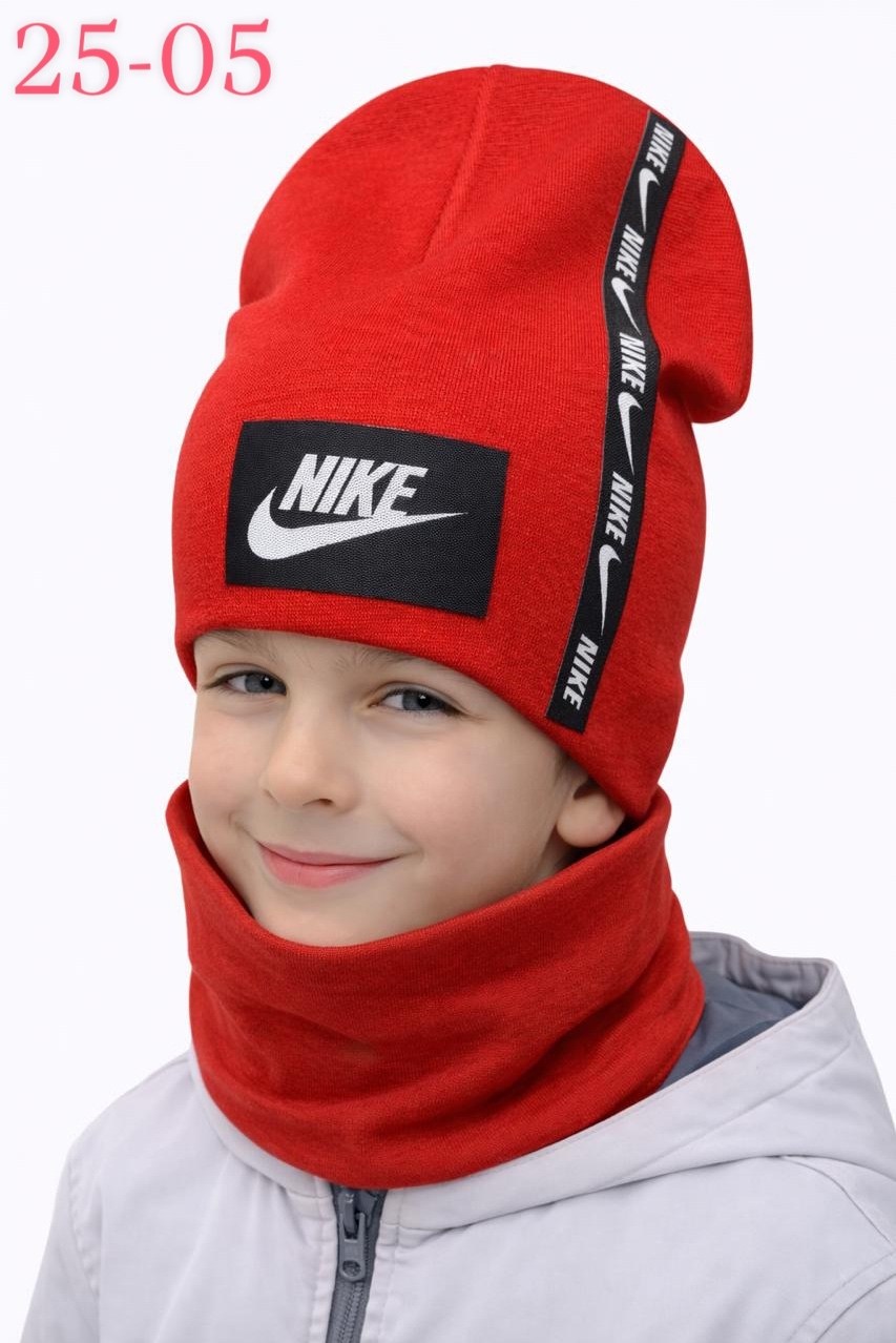 шапка со снудом комплект подростковый nike,шапка бини со снудом комплект зимняя осенняя nike,шапка со снудом для подростка и взрослого комплект nike,мужской комплект nike шапка +снуд,шапка со снудом n