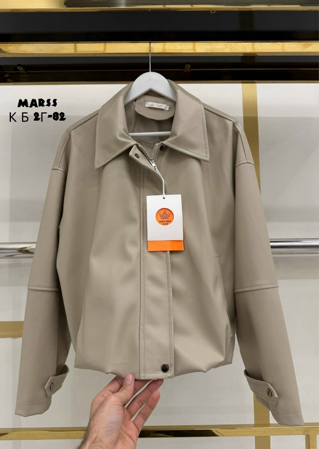 куртка кожаная женская,кожаная куртка,женская куртка из искусственной кожи,куртка из натуральная кожа,кожаная куртка miu miu