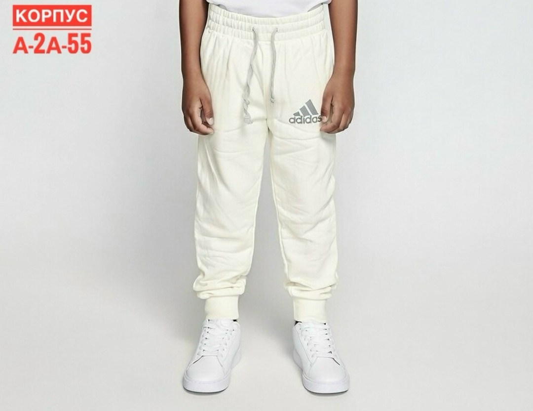 брюки джоггеры adidas,спортивные брюки adidas originals,мужские брюки adidas,брюки джоггеры,спортивные брюки для мальчика