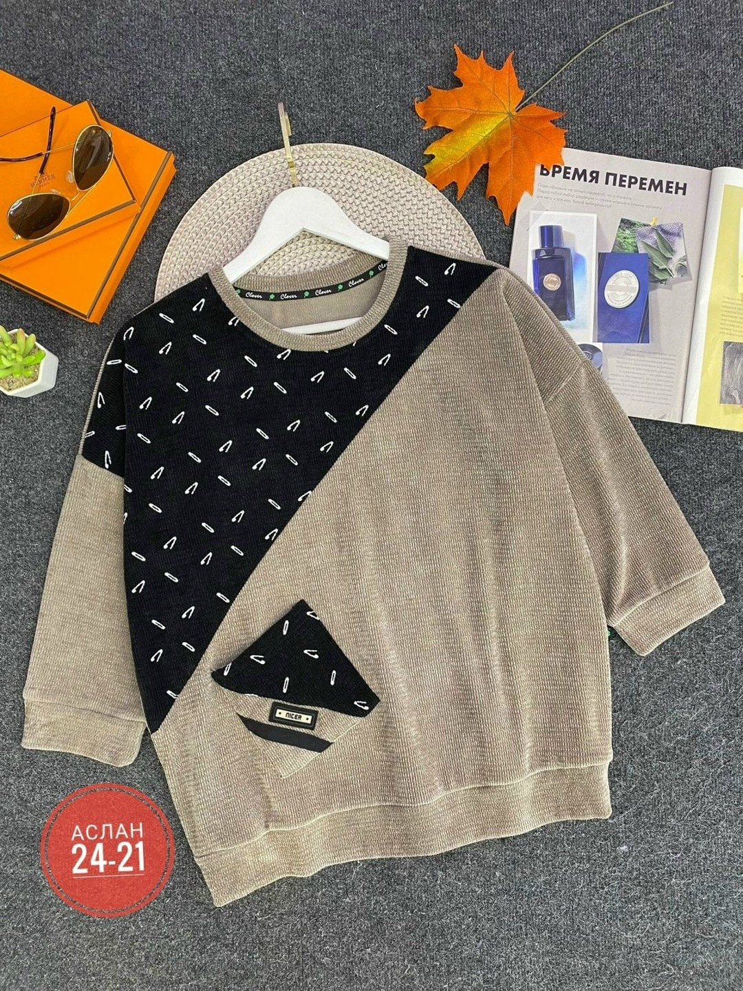 детская кофта,женская кофта,кофта для девочек,свитшот женская,кофта для девушек