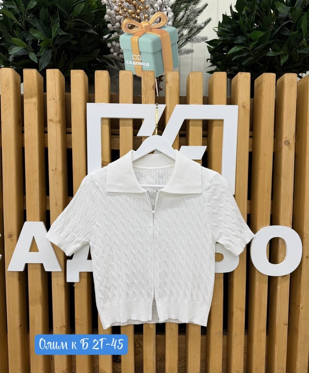 женская кофта,женская футболка ,одежда , ,женская футболка