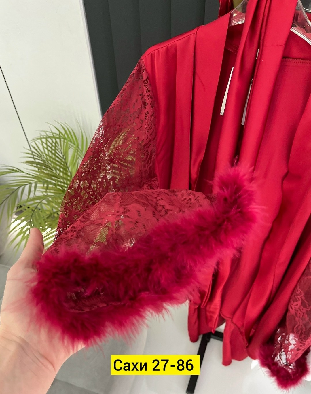 пижама комплект,халат пеньюар,халат женский шелковый,пижама женская,пижама пеньюар