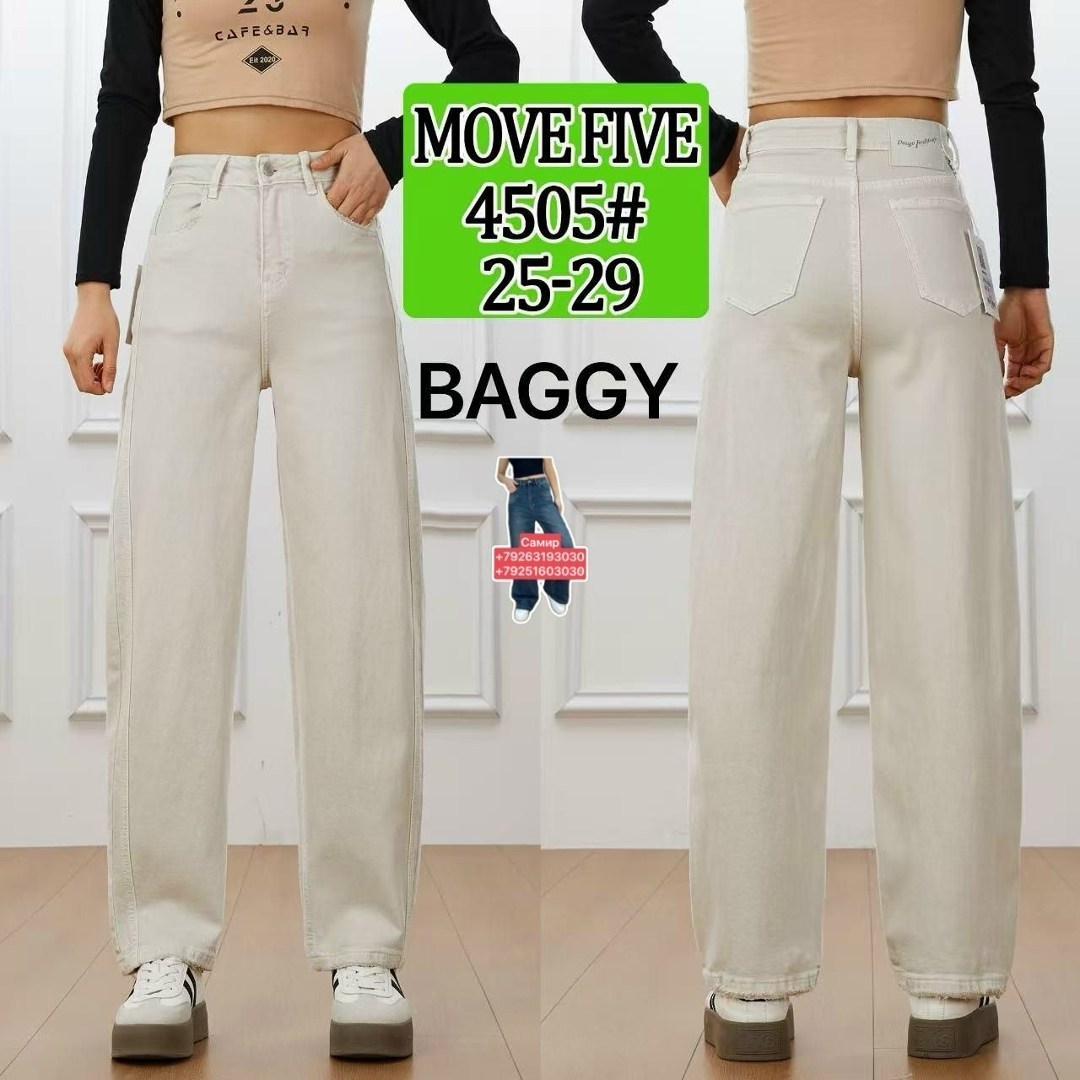 джинсы широкие,широкие женские джинсы,широкие джинсы багги,женские джинсы,джинсы багги широкие прямые