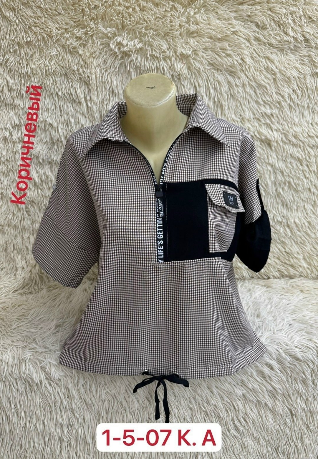 женская кофта,кофта хлопок,блузка кофта,женская блузка,кофт