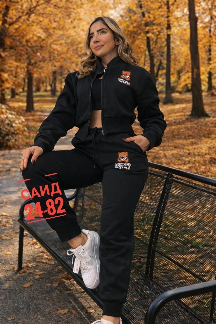 cпортивный костюм женский на флисе,женские костюмы спортивные,костюм на флисе,спортивные костюмы на флисе,женский костюм на флисе