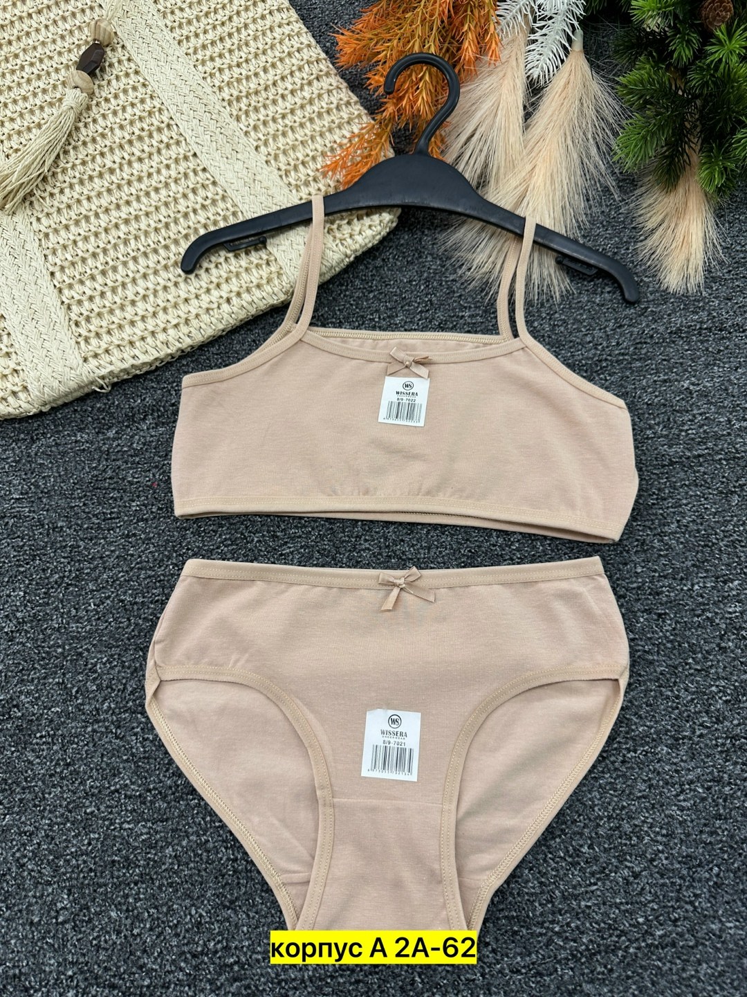комплект женского нижнего белья,комплект нижнего белья,женское нижнее белье,нижнее белье оптом,женские комплекты белья