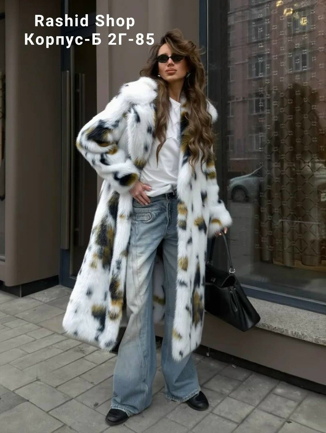 шуба мода 2026,женская шуба из меха норки с леопардовым принтом,женская шуба,модная шуба,женская шуба из искусственного меха с леопардовым принтом