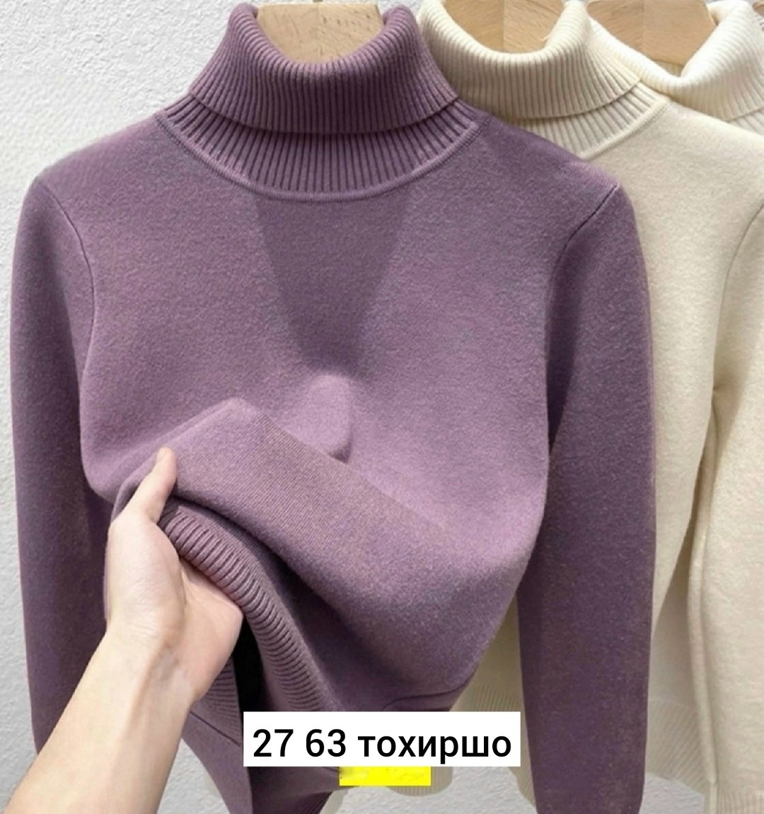 водолазка женская,водолазка теплая классическая funlana,водолазка,водолазка женская ,водолазка трикотаж