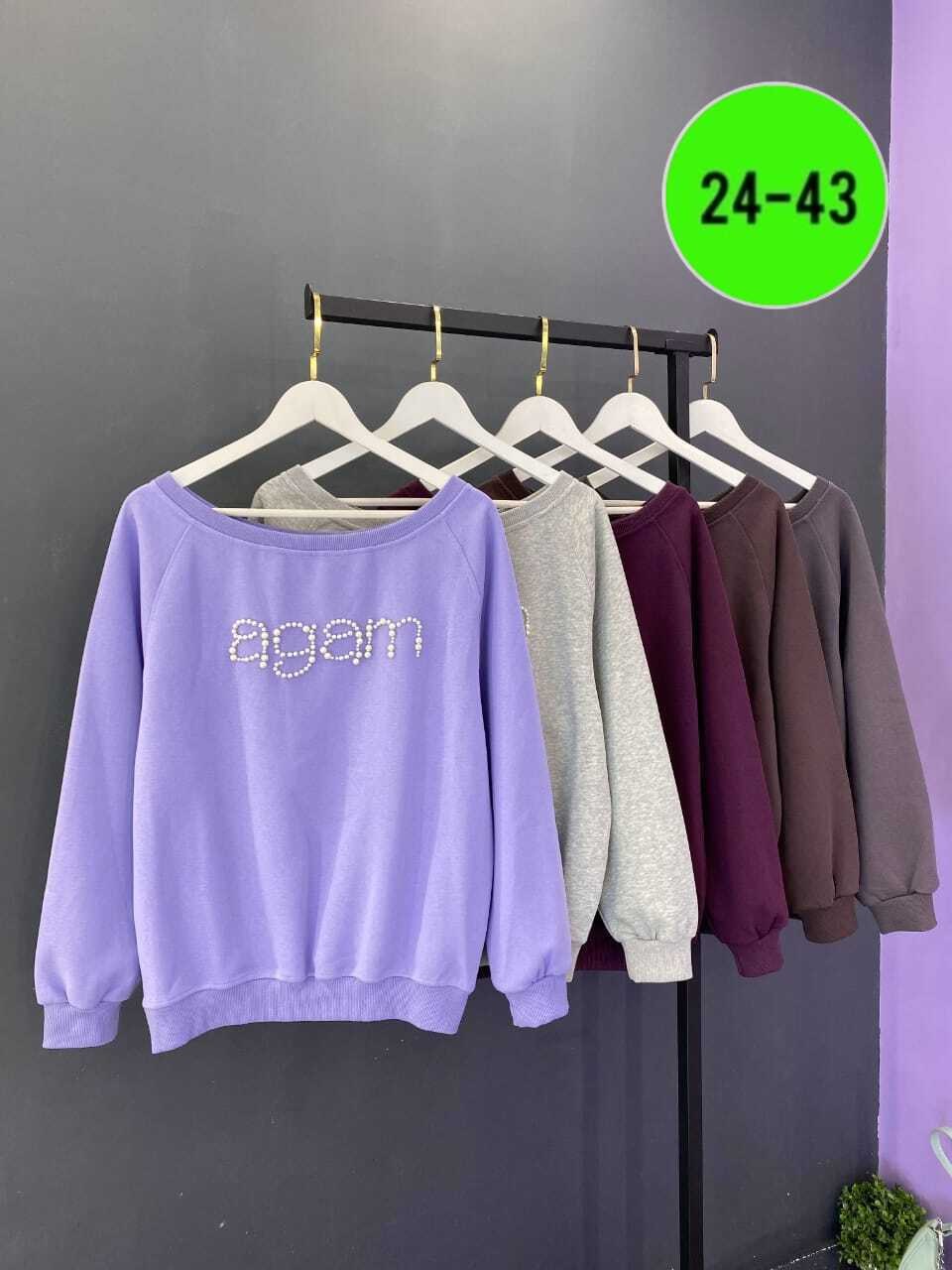 свитшот женская,кофта толстовка,кофта для девушек,кофта женская,кофта теплая