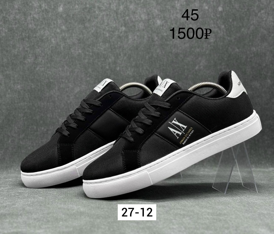 кроссовки adidas,кроссовки мужские adidas terrex,кроссовки мужские adidas,кроссовки adidas torsion,кроссовки адидас торшин