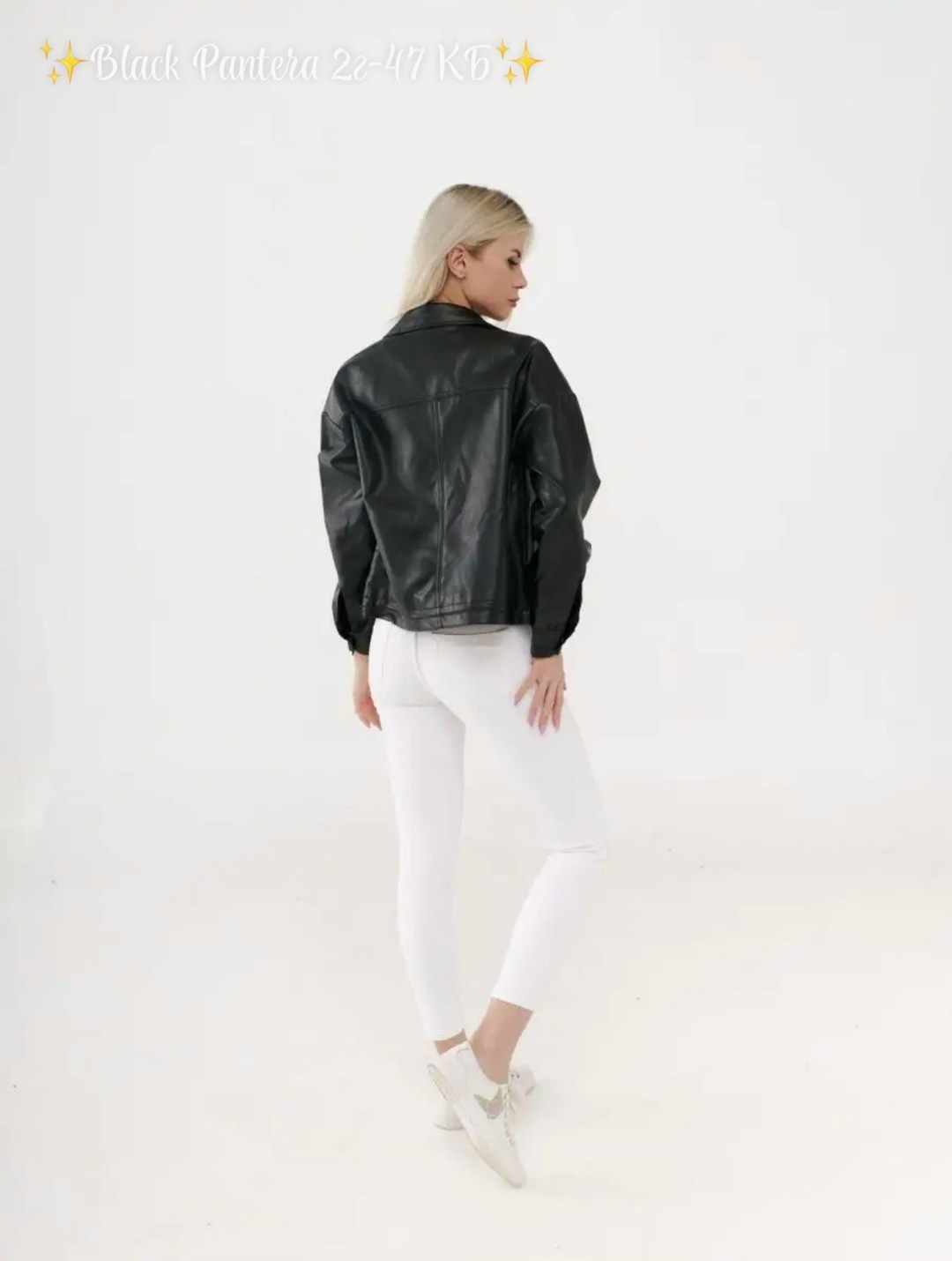 кожаная куртка,женская кожаная куртка,куртка бомбер,куртка кожаная косуха женская,женская косуха