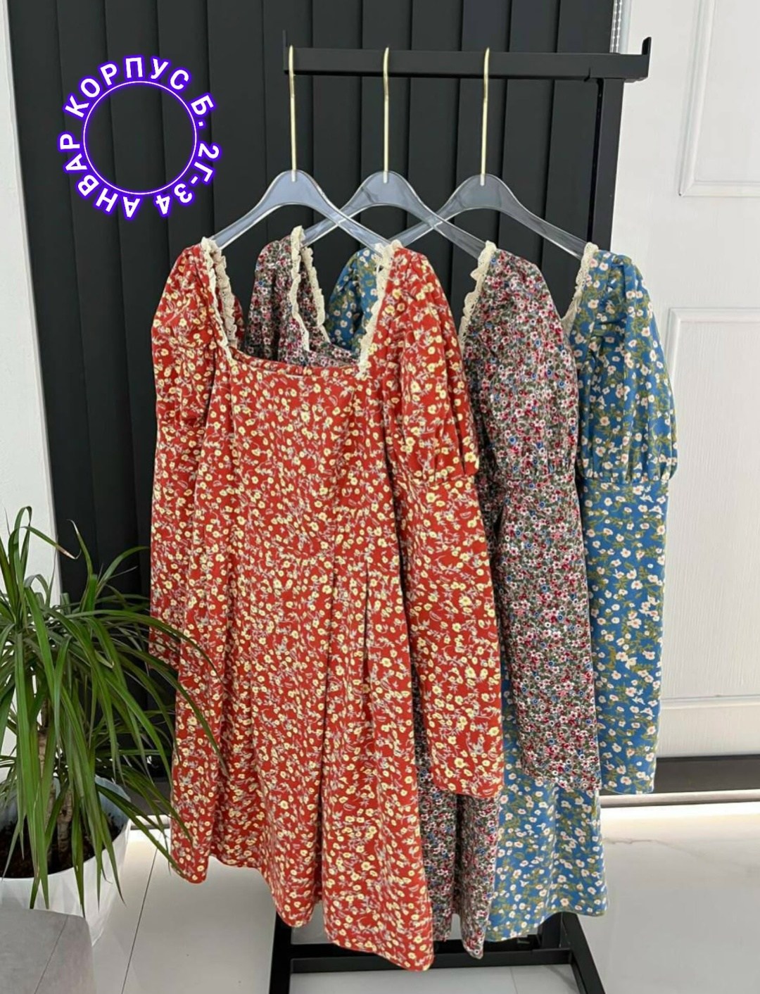 женское платье,платье,платье стиль,женское платье мини,платья мини