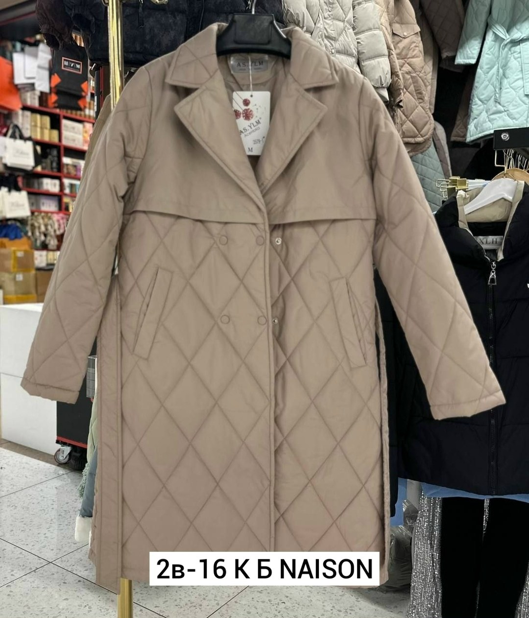 куртка женская,стеганое пальто,куртка женская демисезонная,демисезонная куртка,стеганое женское пальто