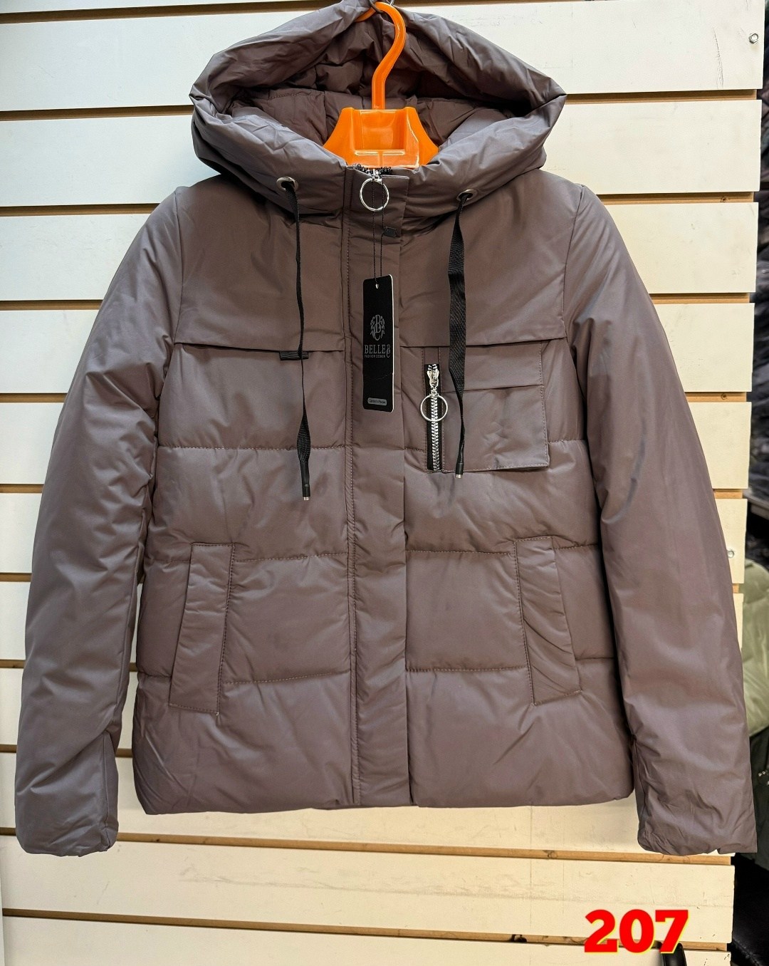 зимняя куртка,мужская зимняя куртка,куртка,мужская демисезонная куртка,демисезонная куртка