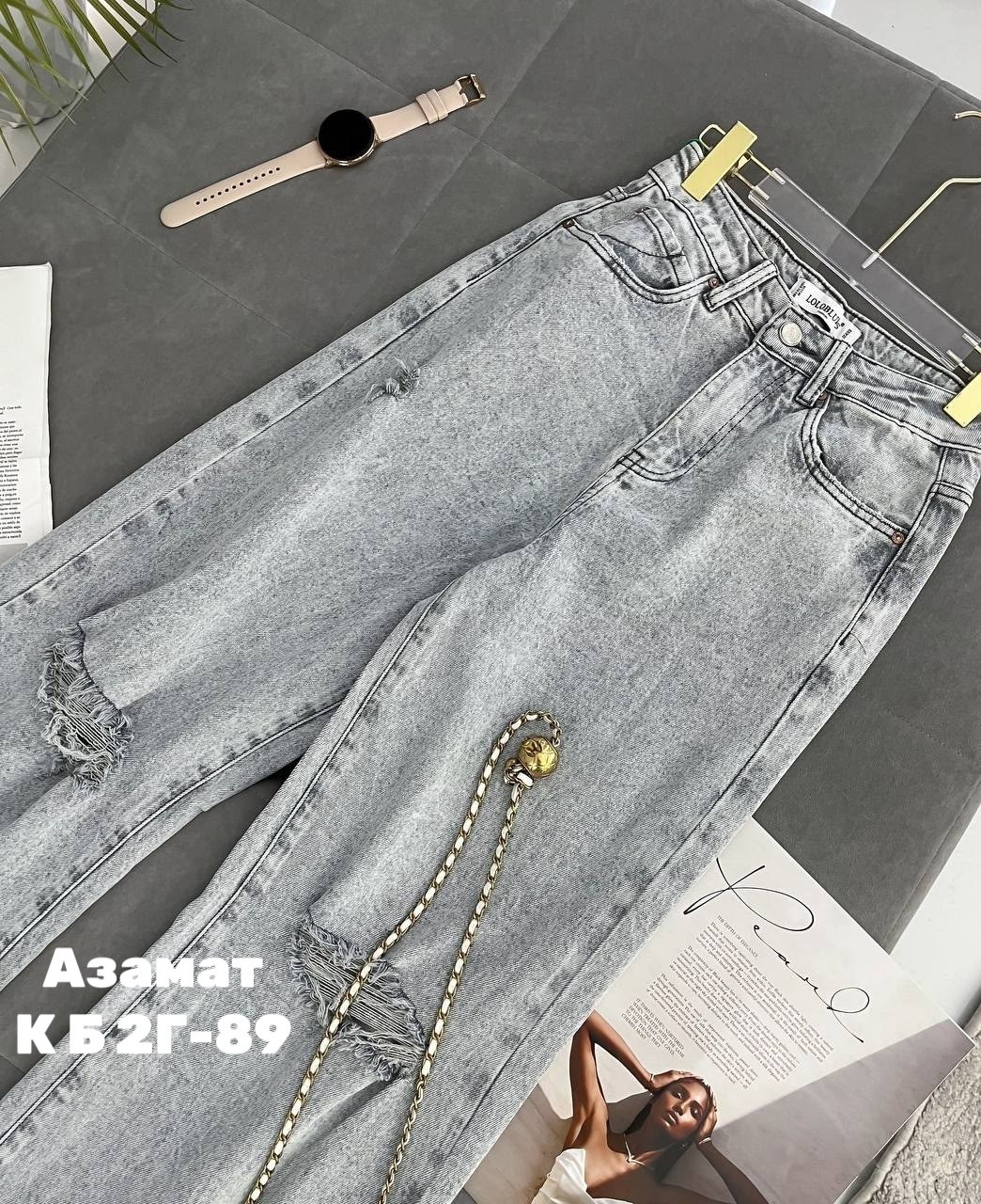 джинсы женские,джинсы,модные джинсы,джинсы широкие,джинсы с укороченные