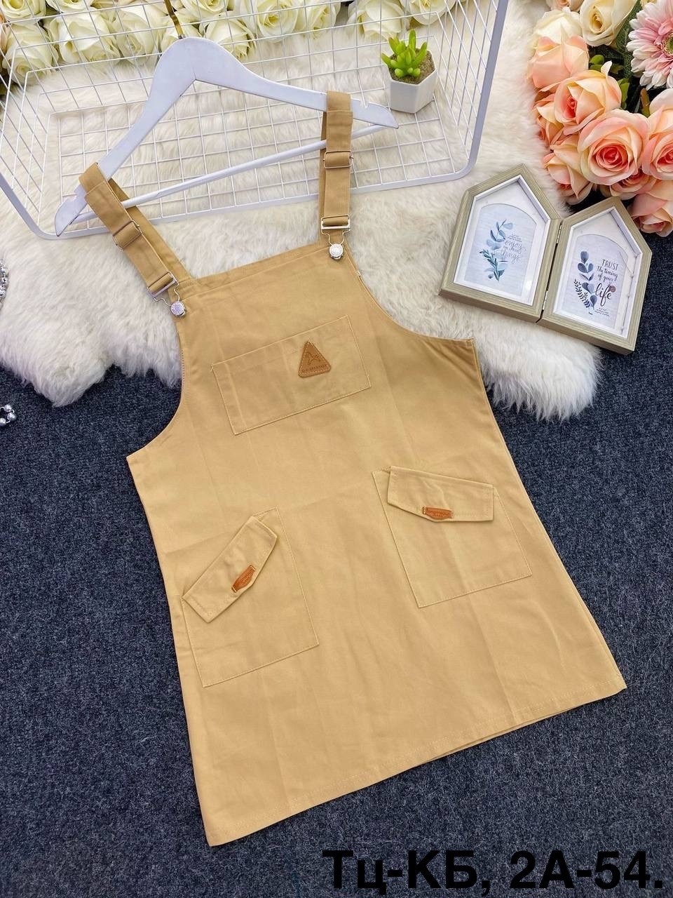 женский сарафан,сарафан с майкой,сарафан,сарафан цвет хаки,сарафан