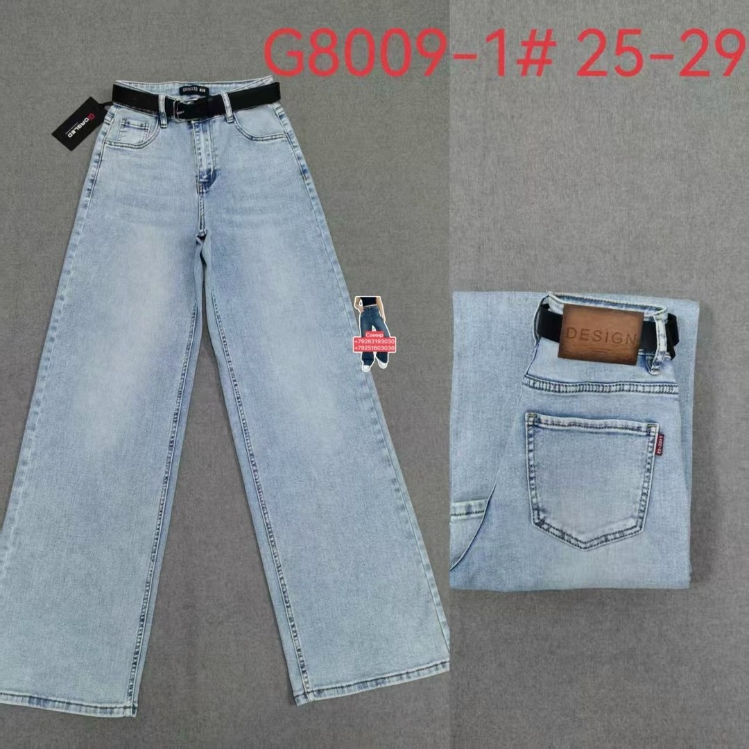 женские джинсы,джинсы прямые,брюки джинсы,джинсы,джинсы черные