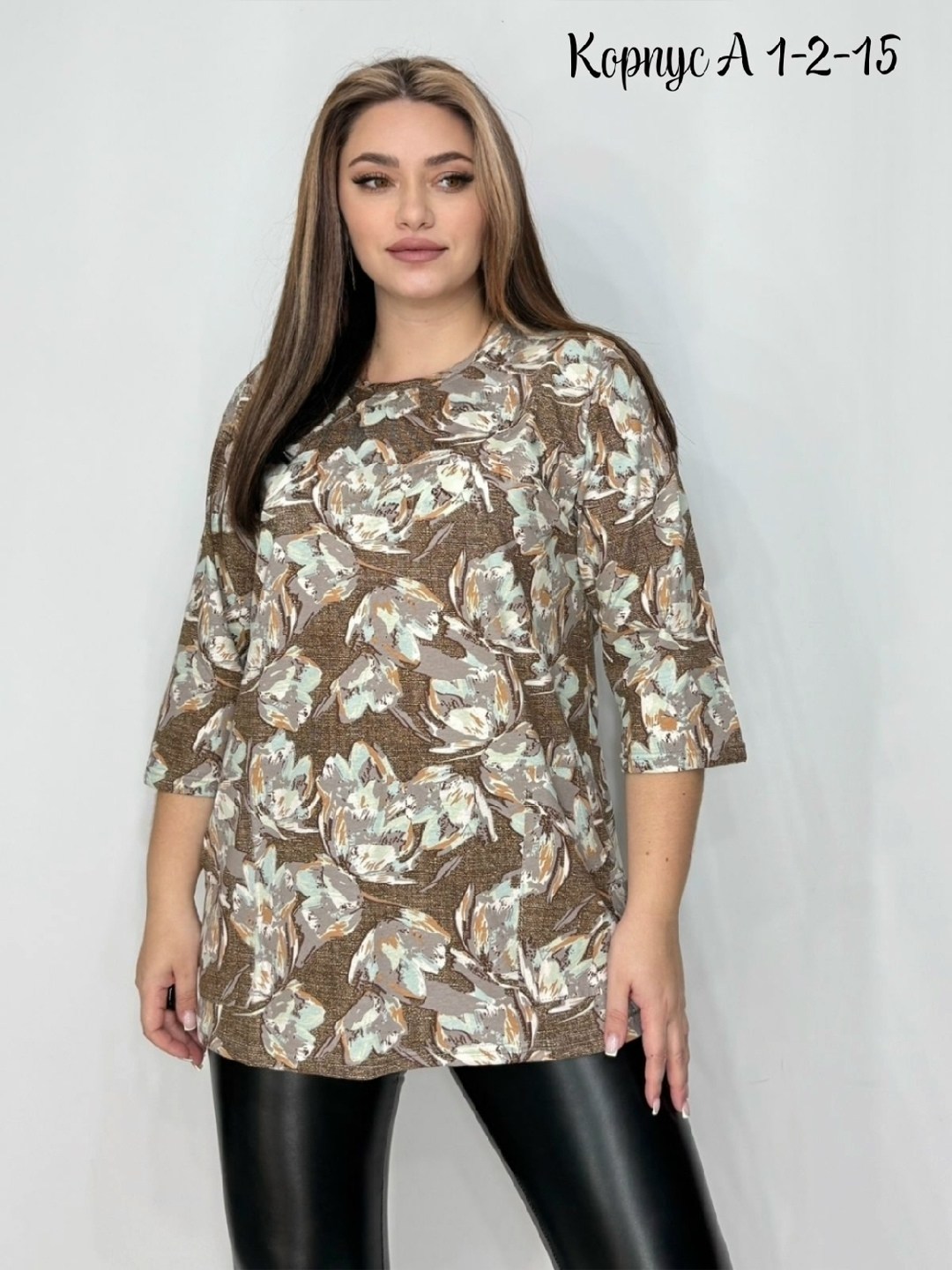 туника женская,блуза удлиненная,женская блуза,женская кофта,кофточка теплая на каждый день