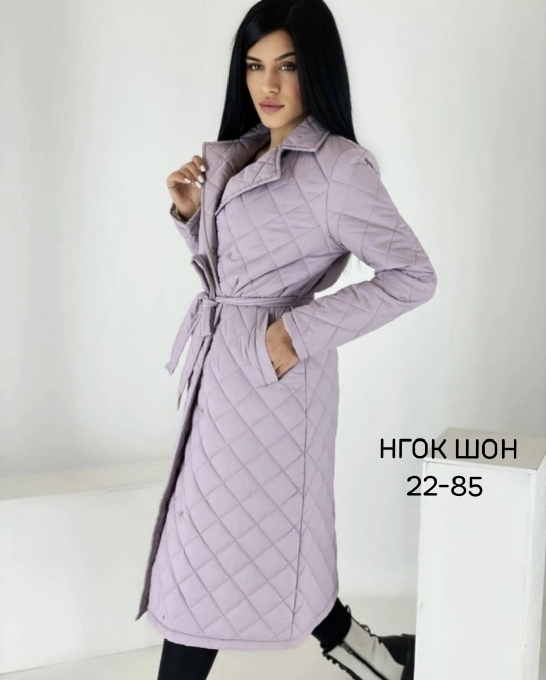 плащ стеганый длинный пальто,пальто женское,плащ стеганый длинный пальто цвет ментол мятный,куртка женская демисезонная удлиненная,женская удлиненная куртка