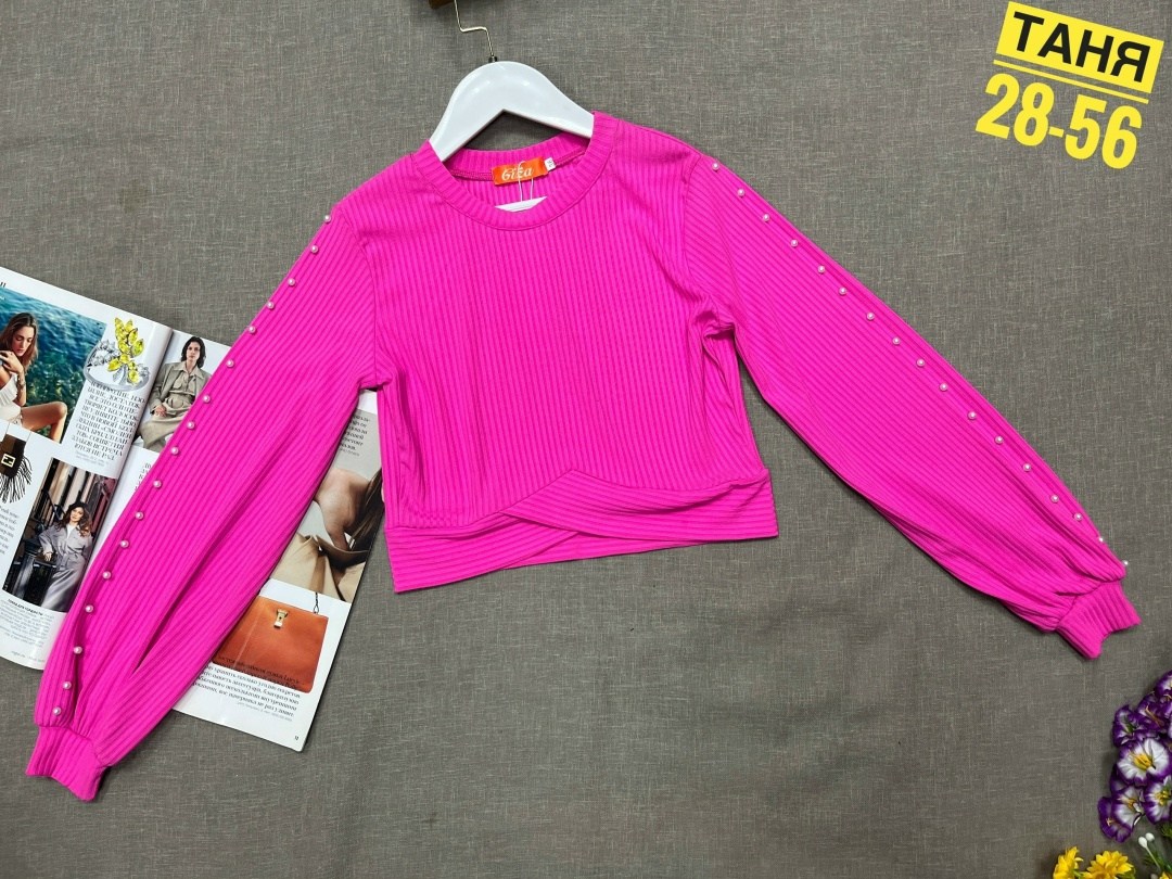 кофта для девушек,женская кофта,детская кофта,толстовка кофта,кофта для девочек