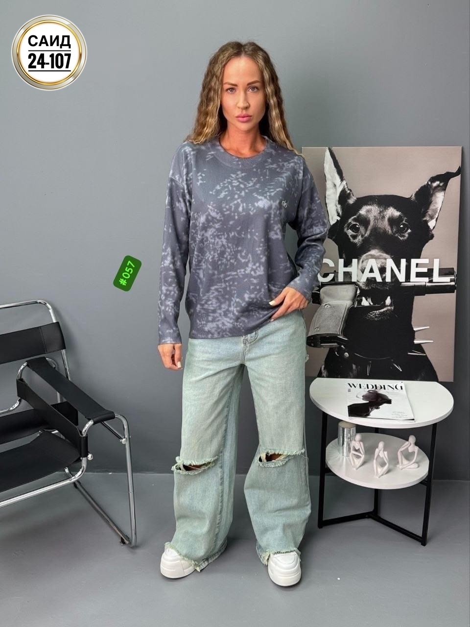 женская кофта,свитшот женская,базовая кофта,кофта свитшот,женская кофточка