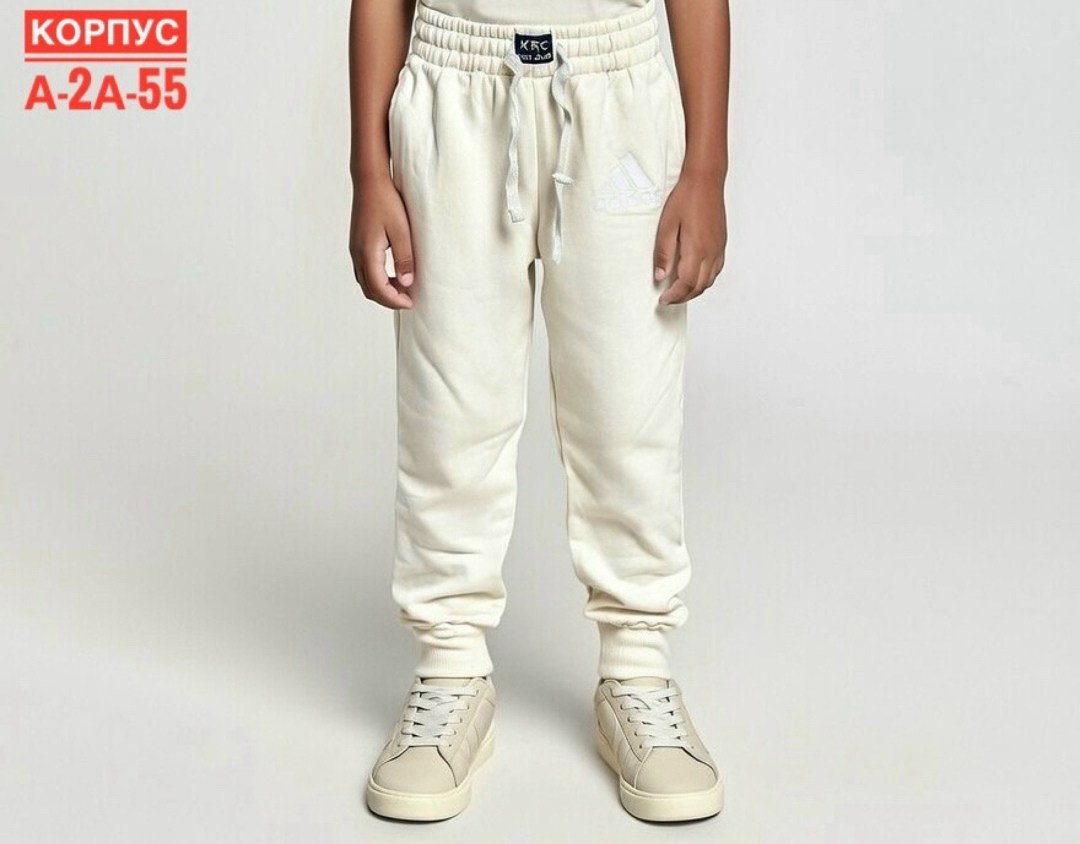 брюки джоггеры adidas,спортивные брюки adidas originals,мужские брюки adidas,брюки джоггеры,спортивные брюки для мальчика