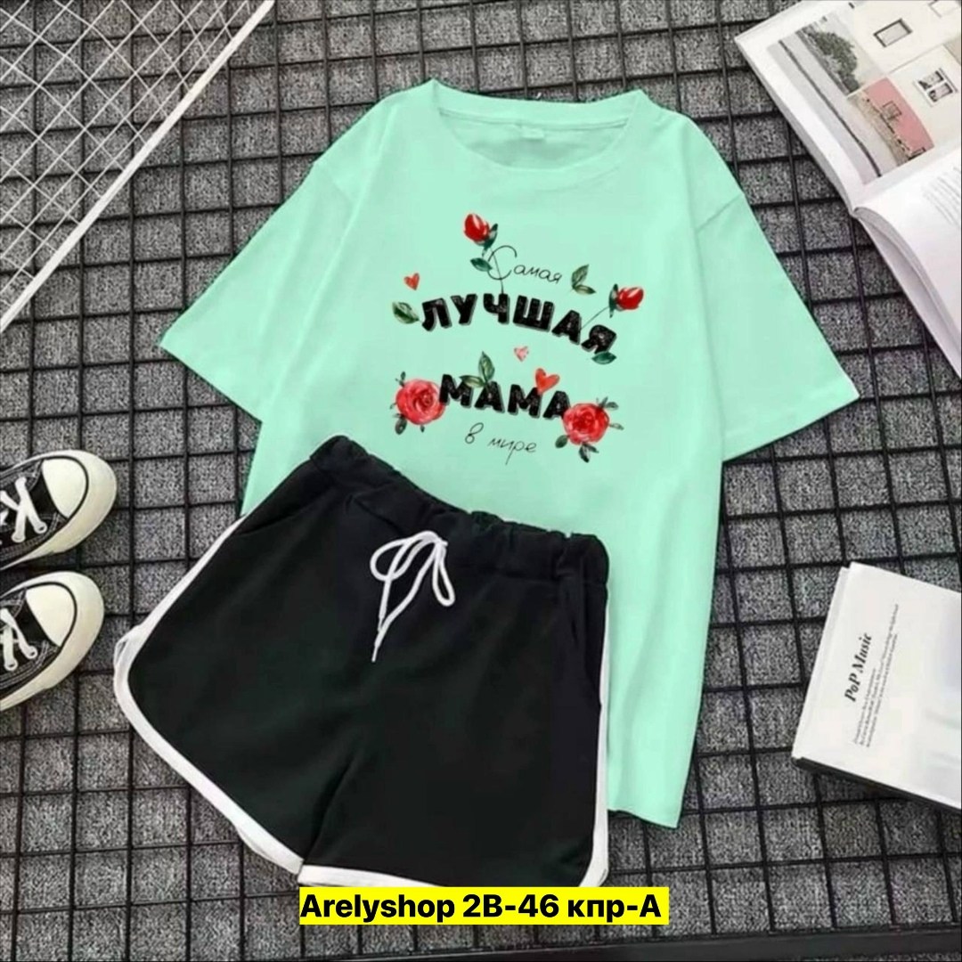 женские костюмы,костюм спортивные женские костюмы,костюм для девочек,комплект одежды женские,костюм женский с шортами