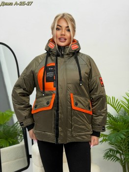 Верхняя одежда