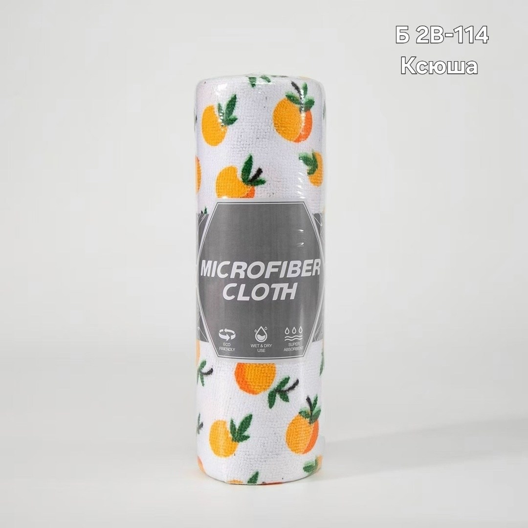 кухонные полотенца,бумажные полотенца кухонные,полотенца для кухни,полотенца одноразовые,одноразовые салфетки