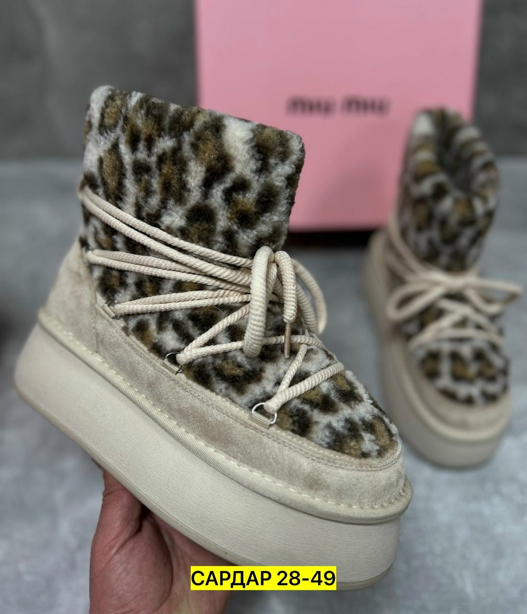 женские угги,,дутики, женская,луноходы женские