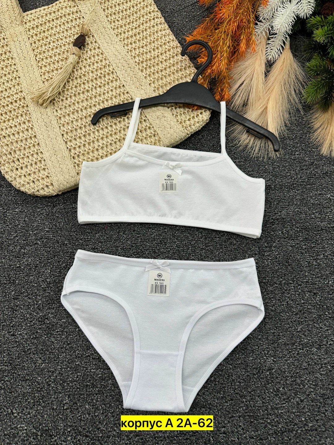 комплект женского нижнего белья,комплект нижнего белья,женское нижнее белье,нижнее белье оптом,женские комплекты белья