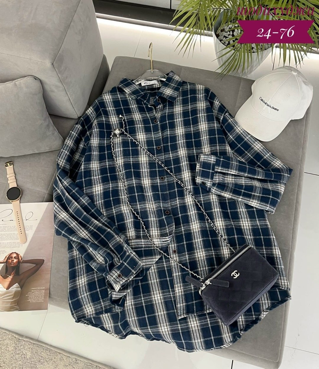 рубашка женская в клетку,рубашка в клетку,рубашка женская оверсайз в клетку,женская рубашка,рубашка