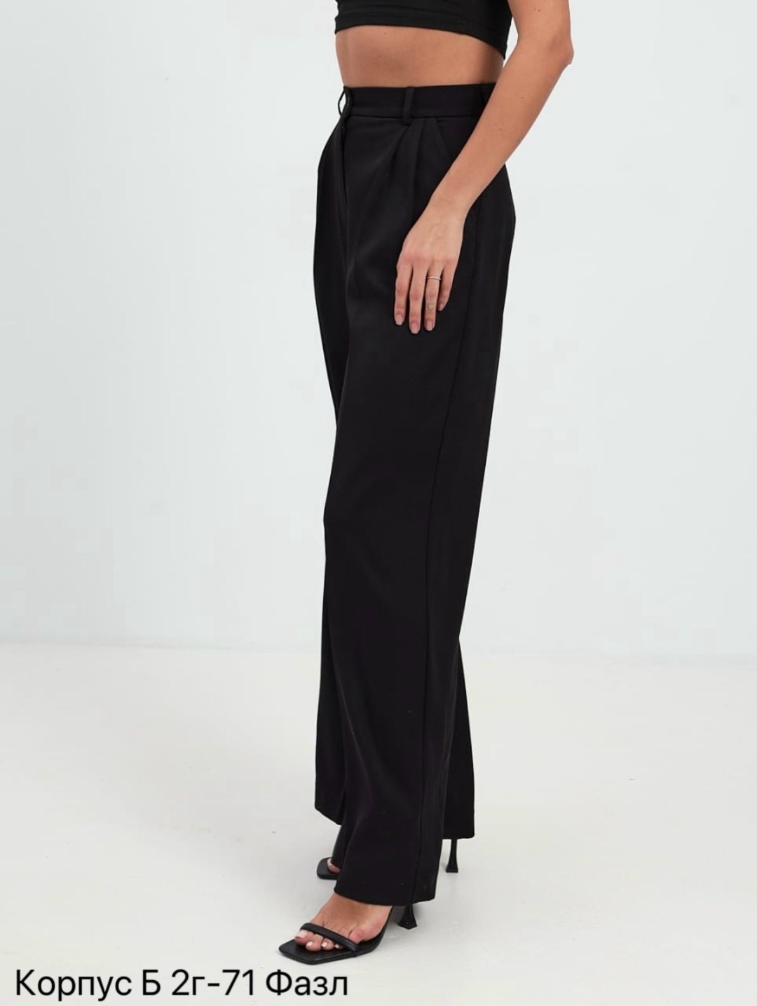 бежевые брюки,брюки классические,брюки женские,светлые брюки,повседневные брюки