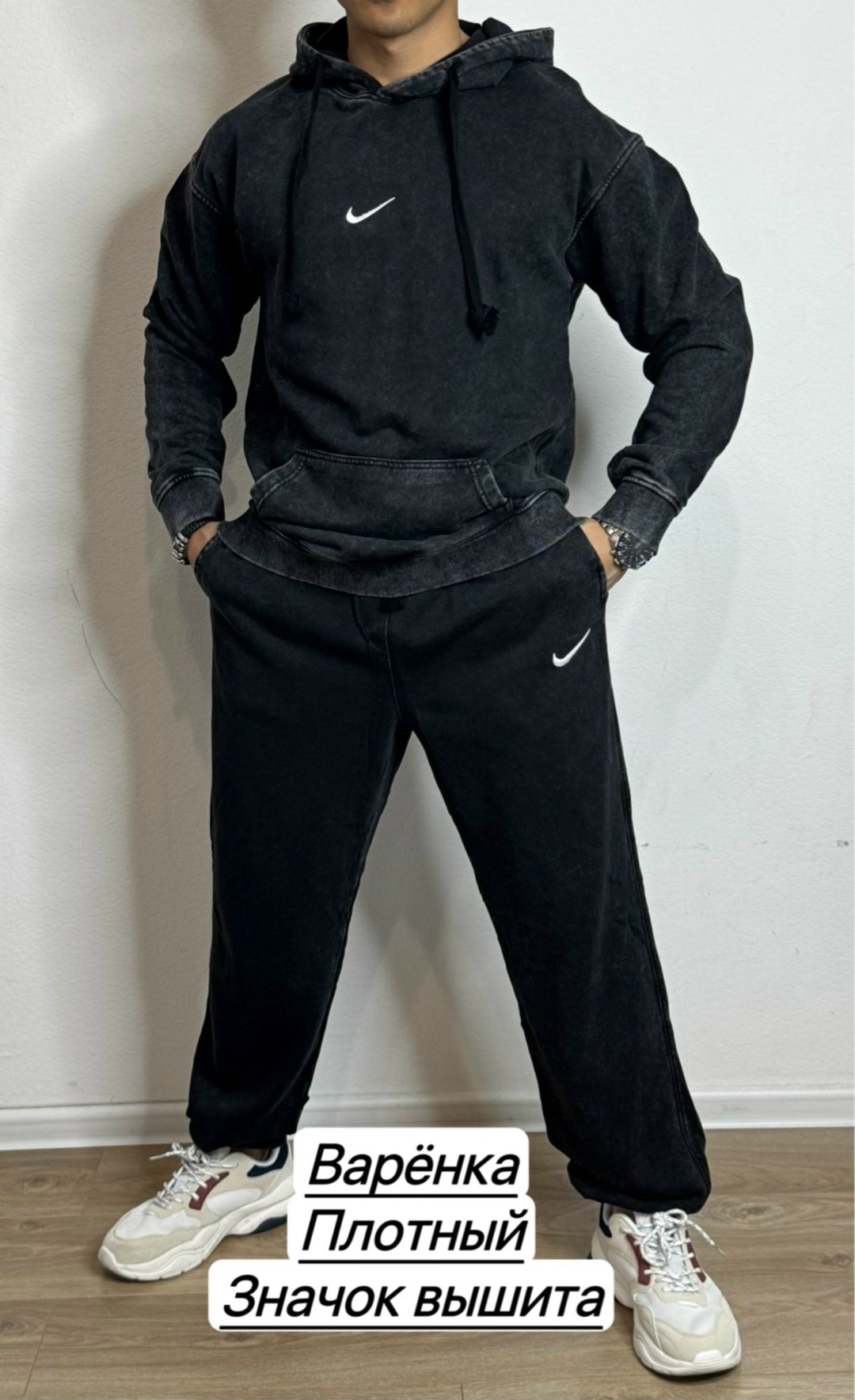 спортивные костюмы мужские,костюм спортивный,спортивный костюм на флисе мужской,спортивный костюм nike,спортивный костюм тёплый на флисе