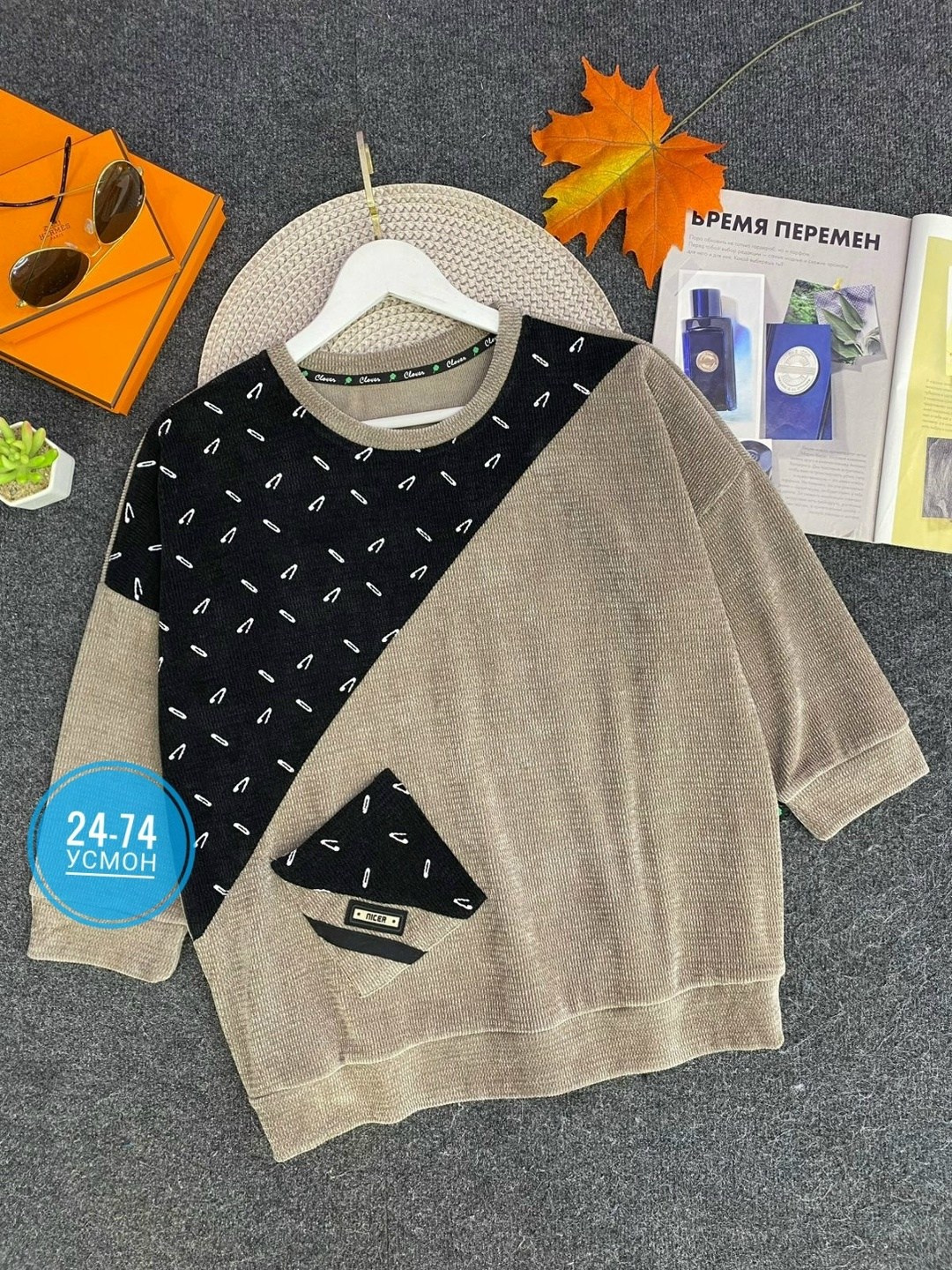 детский свитшот,детская кофта,кофта женская,кофта для девочки,кофта для девушек