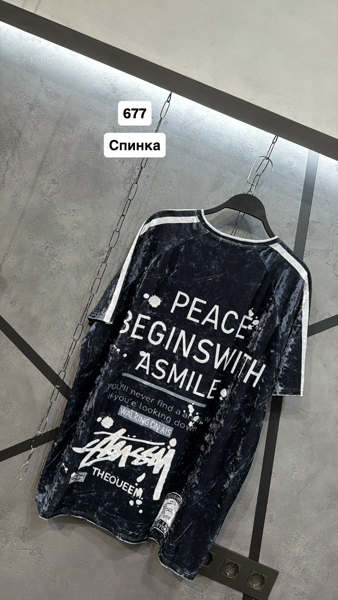 футболка варенка,дизайн футболки,футболки женская,футболки модные