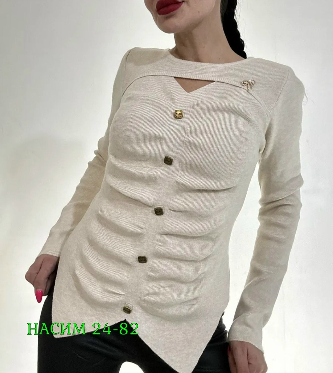 женская кофта,кофточка женская,стильная кофта,кофта с пуговицами с вырезом,кофта